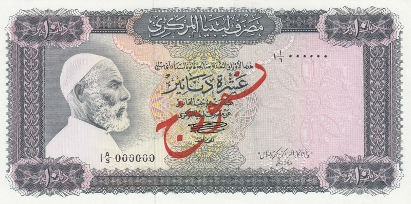 Libya, 10 Dinars, 1971/1972, UNC (-), p37s, SPECIMEN
Serial Number: A/S 000000...