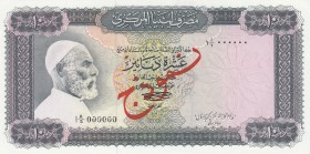 Libya, 10 Dinars, 1971/1972, UNC (-), p37s, SPECIMEN
Serial Number: A/S 000000
Estimate: 250-500 USD