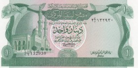 Libya, 1 Dinar, 1981, UNC, p44a 
Serial Number: 2 C/5 132930
Estimate: 25-50 USD