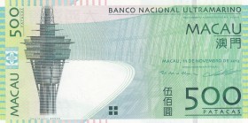 Macau, 500 Patacas, 2013, UNC, p83 
Serial Number: AV368098
Estimate: 100-200 USD