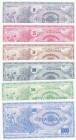 Macedonia, 10-25-50-100-500-1.000 Denari, 1992, UNC, (Total 6 banknotes)
10 Denari, p1; 25 Denari, p2; 50 Denari, p3; 100 Denari, p4; 500 Denari, p5;...