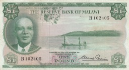 Malawi, 1 Pound, 1964, VF, P3a 
Serial Number: B102405
Estimate: 100-200 USD