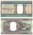 Mauritania, 500 Ouguıya, 1992, UNC, P6, Specımen Proof.
Serial Number: 00000000
Estimate: 100-200 USD