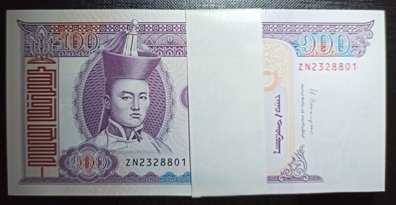 Mongolia, 100 Tugrik, 2014, UNC, p65c, BUNDLE
Consecutive serial number, total ...