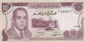 Morocco, 10 Dirhams, 1970/1985, XF, P57a 
Serial Number: BA/43 420617
Estimate: 10-20 USD