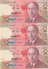 Morocco, 10 Dirhams, 1987, XF, p60, (Total 3 banknotes)
Serial Number: 02 635528, 02 635529, 02 635715
Estimate: 30-60 USD