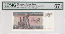 Myanmar, 5 Kyats, 1997, UNC, p70b 
PMG 67 EPQ
Serial Number: CX7769411
Estimate: 15-30 USD