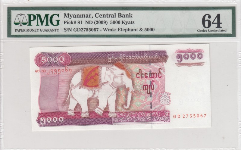 Myanmar, 5.000 Kyats, 2009, UNC, p81 
PMG 64
Serial Number: GD 2755067
Estima...