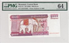 Myanmar, 5.000 Kyats, 2009, UNC, p81 
PMG 64
Serial Number: GD 2755067
Estimate: 25-50 USD