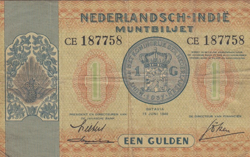 Netherlands Indies, 1939, FINE, p105 
Serial Number: CE 187758
Estimate: 25-50...