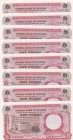 Nigeria, 1 Pound, 1967, UNC, p8, (Total 8 consecutive banknotes)
Serial Number: B/61 928251-58
Estimate: 25-50 USD