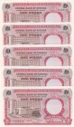 Nigeria, 1 Pound, 1967, AUNC, p8, (Total 5 consecutive banknotes)
Serial Number: B/61 928221-25
Estimate: 25-50 USD