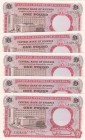 Nigeria, 1 Pound, 1967, AUNC, p8, (Total 5 consecutive banknotes)
Serial Number: B/61 928226-30
Estimate: 25-50 USD