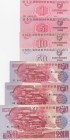 North Korea, 0, 1988, UNC, (Total 7 banknotes)
1 Won, 5 Won, 10 Won, 50 Won, 5 Won, 10 Won, 50 Won
Serial Number: 009320, 003120, 012711, 004991, 00...