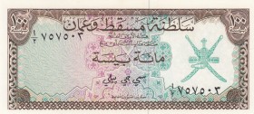 Oman, 100 Baiza, 1970, UNC, p1a 
Sultanate of Muscat and Oman
Serial Number: 1/2 757503
Estimate: 50-100 USD