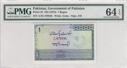 Pakistan, 1 Rupee, 1974, UNC, p24b 
PMG 64 EPQ
Serial Number: A/32 476846
Estimate: 20-40 USD