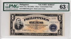 Philippines, 1 Peso, 1949, UNC, p117a 
PMG 53 EPQ, Victory Series
Serial Number: F56971816
Estimate: 65-130 USD