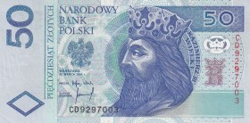 Poland, 50 Zlotych, 1994, XF, p175 
Estimate: 15-30 USD