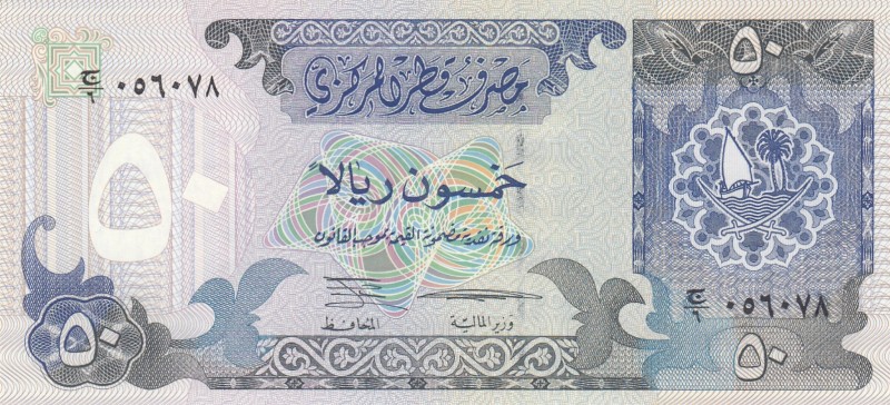 Qatar, 50 Riyals, 1996, UNC, p17 
Serial Number: 056078
Estimate: 350-700 USD