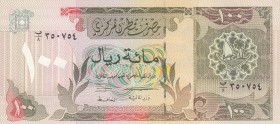 Qatar, 100 Riyals, 1996, UNC, p18 
Serial Number: 350754
Estimate: 500-1000 USD