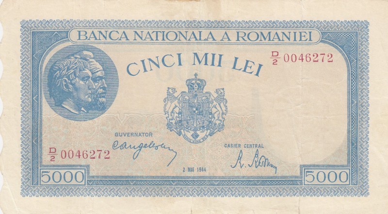 Romania, 5.000 Lei, 1944, VF, p56a 
Serial Number: D/2 0046272
Estimate: 15-30...