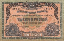 Russia, 1.000 Rubles, 1919, XF, pS424 
South Russia
Serial Number: RA-052
Estimate: 30-60 USD