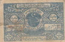 Russia, 5 Ruble , 1922, FINE, pS1047 
Have some stains
Estimate: 150-300 USD