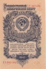 Russia, 1 Ruble, 1947, UNC, p216 
Serial Number: 907194
Estimate: 40-80 USD