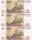 Russia, 100 Rubles, 1997, UNC, p270a, (Total 3 same serial number banknotes)
Serial Number: 7427145, 7427145, 7427145
Estimate: 30-70 USD