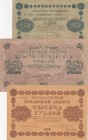 Russia, 0, FINE, (Total 3 banknotes)
250 Rubles, 1917, p36; 250 Rubles, 1918, p93; 1.000 Rubles, 1918, p95
Serial Number: AA-132, AA-039, AA-035
Es...