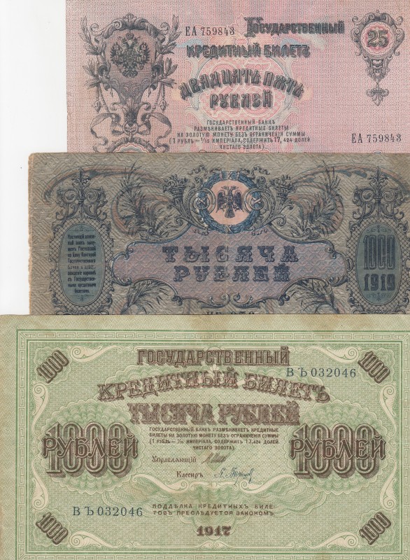 Russia, 0, (Total 3 banknotes)
25 Rubles, 1909, p12a, XF; 1.000 Rubles, 1917, p...