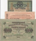Russia, 0, (Total 3 banknotes)
3 Rubles, 1918, pS409, VF; 1.000 Rubles, 1917, p37, XF; 1.000 Rubles, 1920, VF
Serial Number: KB-02, BC 051605, 00164...