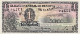 Salvador, 1 Colon, 1959, VF, p90b 
Serial Number: 4415379
Estimate: 40-80 USD