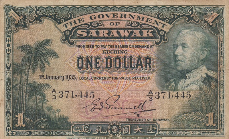 Sarawak, 1 Dollar , 1935, VF, p20 
Serial Number: A/3 371445
Estimate: 250-300...