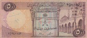 Saudi Arabia, 50 Riyals, 1968, FINE, p14a 
It has a ballpoint pen on it.
Serial Number: 3/341182
Estimate: 50-100 USD