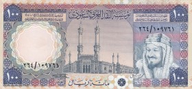 Saudi Arabia, 100 Rials, 1976, XF, p20 
King Salman portrait
Serial Number: 264/109761
Estimate: 75-150 USD