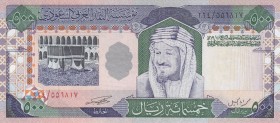 Saudi Arabia, 500 Riyals, 2003, UNC, p30 
Serial Number: 224/556817
Estimate: 200-400 USD