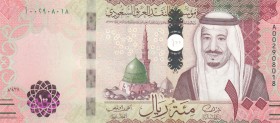 Saudi Arabia, 100 Riyals, 2016, UNC, p41 
Serial Number: A002908018
Estimate: 40-80 USD