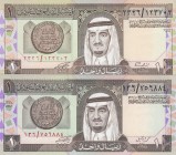 Saudi Arabia, 1 Riyal, 1984, UNC, (Total 2 banknotes)
1 Riyal, p21c; 1 Riyal, p21d
Serial Number: 136/756884, 2326/123702
Estimate: 25-50 USD
