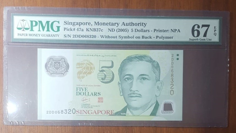 Singapore, 5 Dollars, 2005, UNC, p47a 
PMG 67 EPQ
Serial Number: 2DD068320
Es...