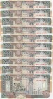 Somalia, 50 Shillings, 1991, UNC, pR2, (Total 10 consecutive banknotes)
Serial Number: AD 1942553- 62
Estimate: 10-20 USD