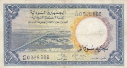 Sudan, 1 Pound, 1956, VF, p3 
Serial Number: C 12 0 325 608
Estimate: 40-80 USD