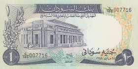 Sudan, 1 Pound, 1970, UNC, p13a 
Serial Number: C/185 007716
Estimate: 50-100 USD