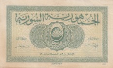 Syria, 5 Piastres, 1944, VF, p55 
Estimate: 60-120 USD