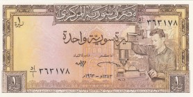Syria, 1 Pound, 1963, UNC, p93a 
Estimate: 50-100 USD