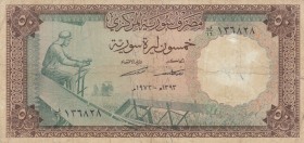 Syria, 50 Pound, 1973, FINE, p97b 
Serial Number: 136828
Estimate: 15-30 USD