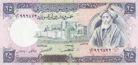 Syria, 25 Pounds, 1977/1991, UNC, p102 
Estimate: 15-30 USD
