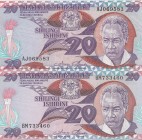 Tanzania, 20 Shilingi, 1985, p9, (Total 2 banknotes)
20 Shilingi, VF; 20 Shilingi, UNC
Serial Number: AJ 069583,BM733460
Estimate: 10-20 USD