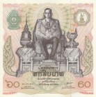 Thailand, 60 Baht, 1987, UNC, p33 
King IV Ramo's 60th birthday banknote
Serial Number: 6267915
Estimate: 15-30 USD