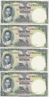 Thailand, 1 Baht, 1955, UNC, p74d, (Total 5 consecutive banknotes)
Serial Number: T/472 932651-55
Estimate: 40-80 USD